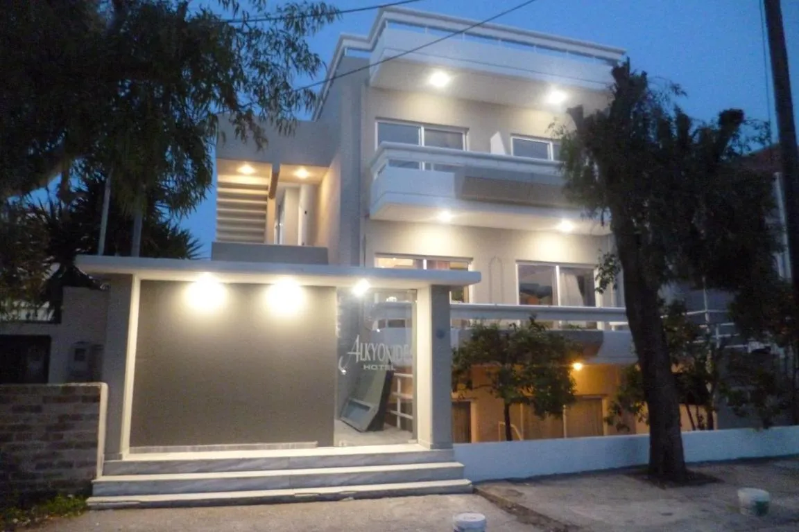 Image of Alkyonides Boutique Hotel