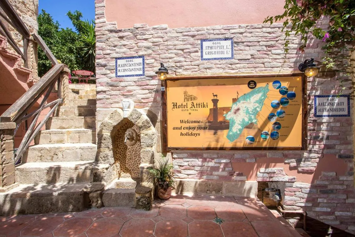 Image 2 of Attiki Hotel