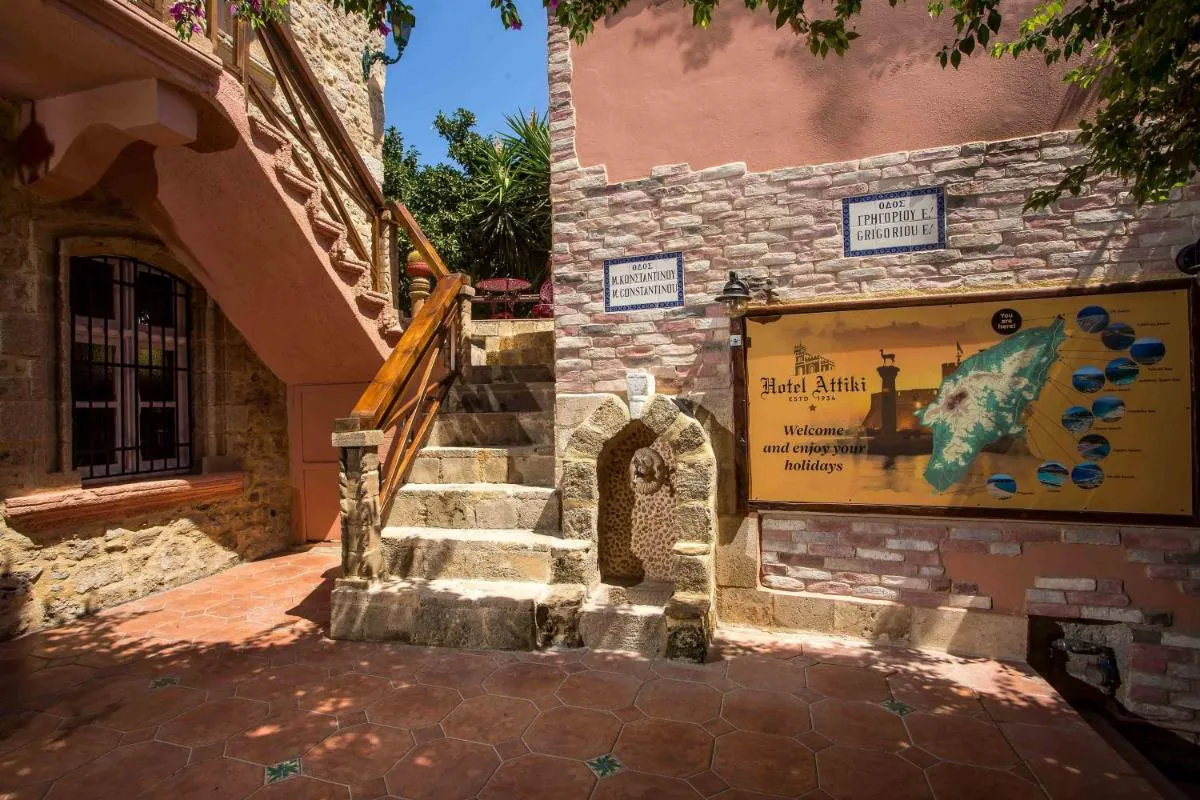 Image 5 of Attiki Hotel