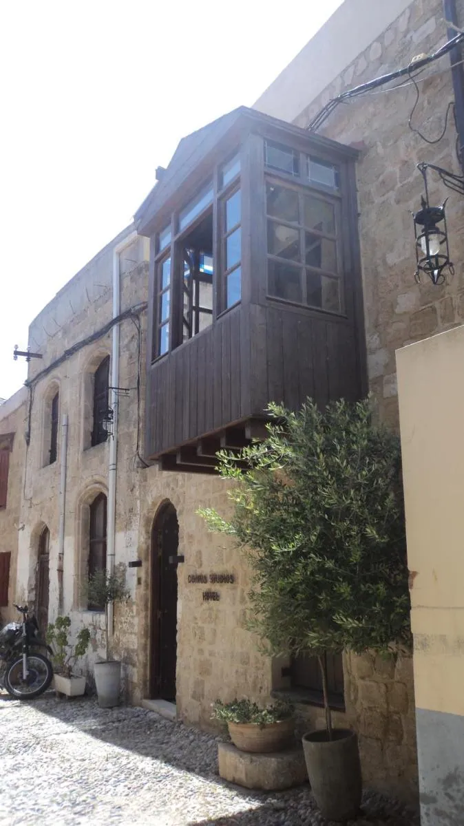 Image 3 of Domus Studios