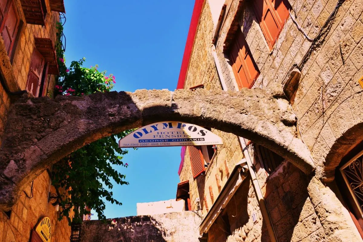 Image 2 of Olympos Pension