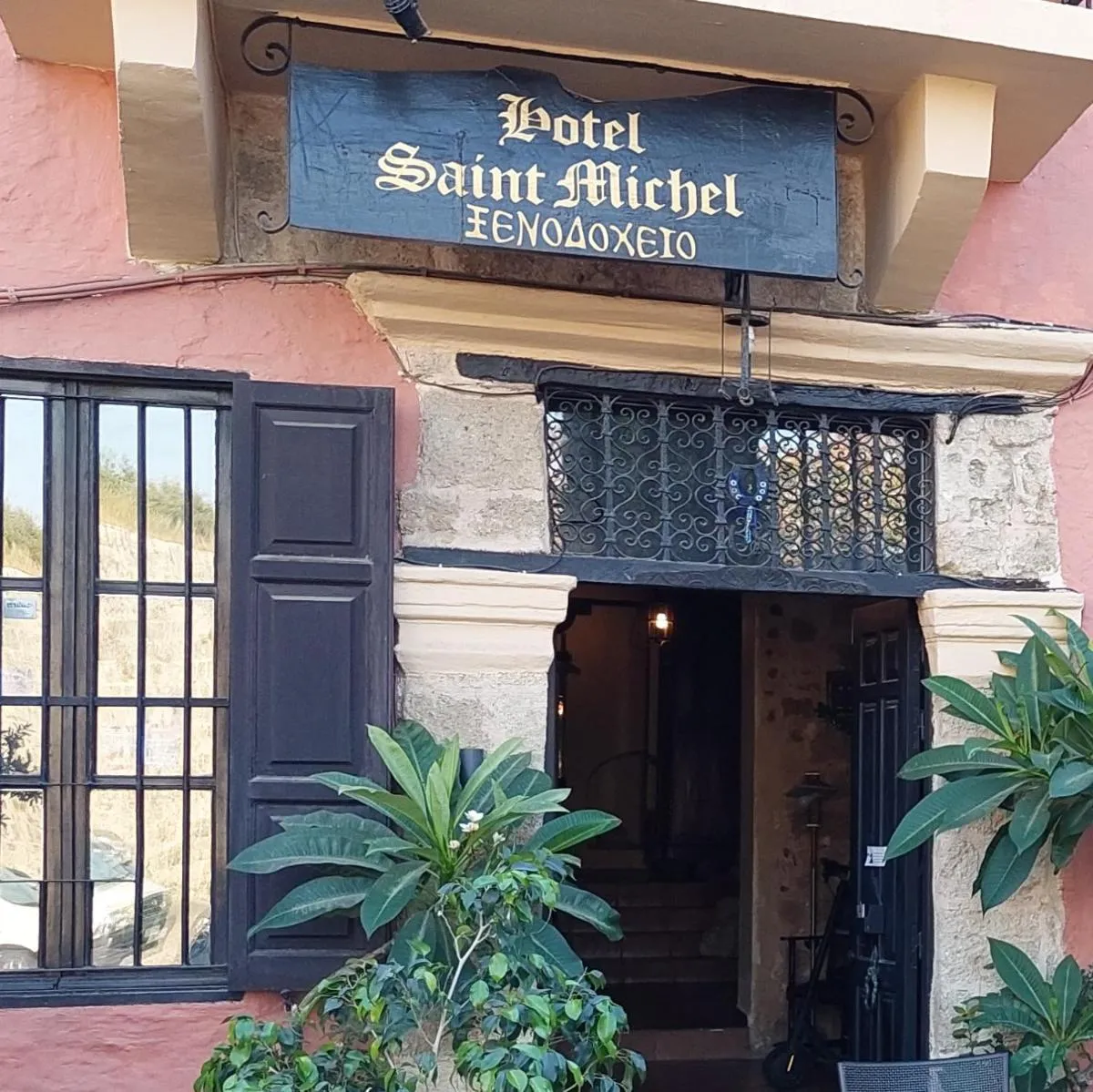 Image 4 of Saint Michel Boutique Hotel