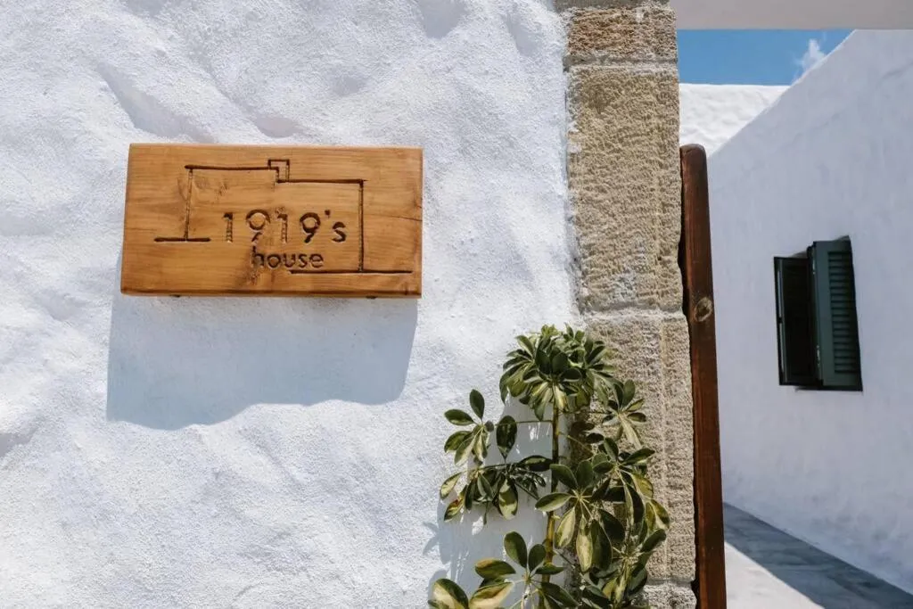 Image of 1919’s House