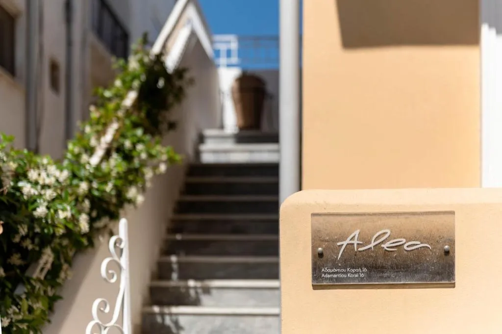 Image of Alia Apartments
