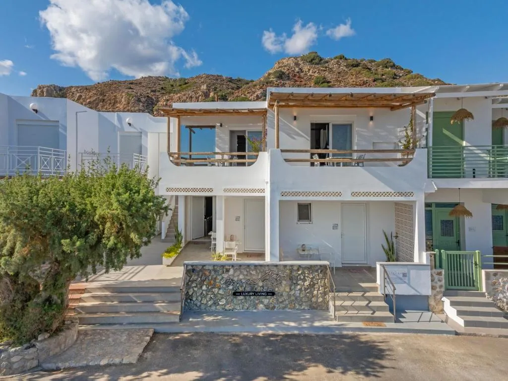 Image of Ammos stegna