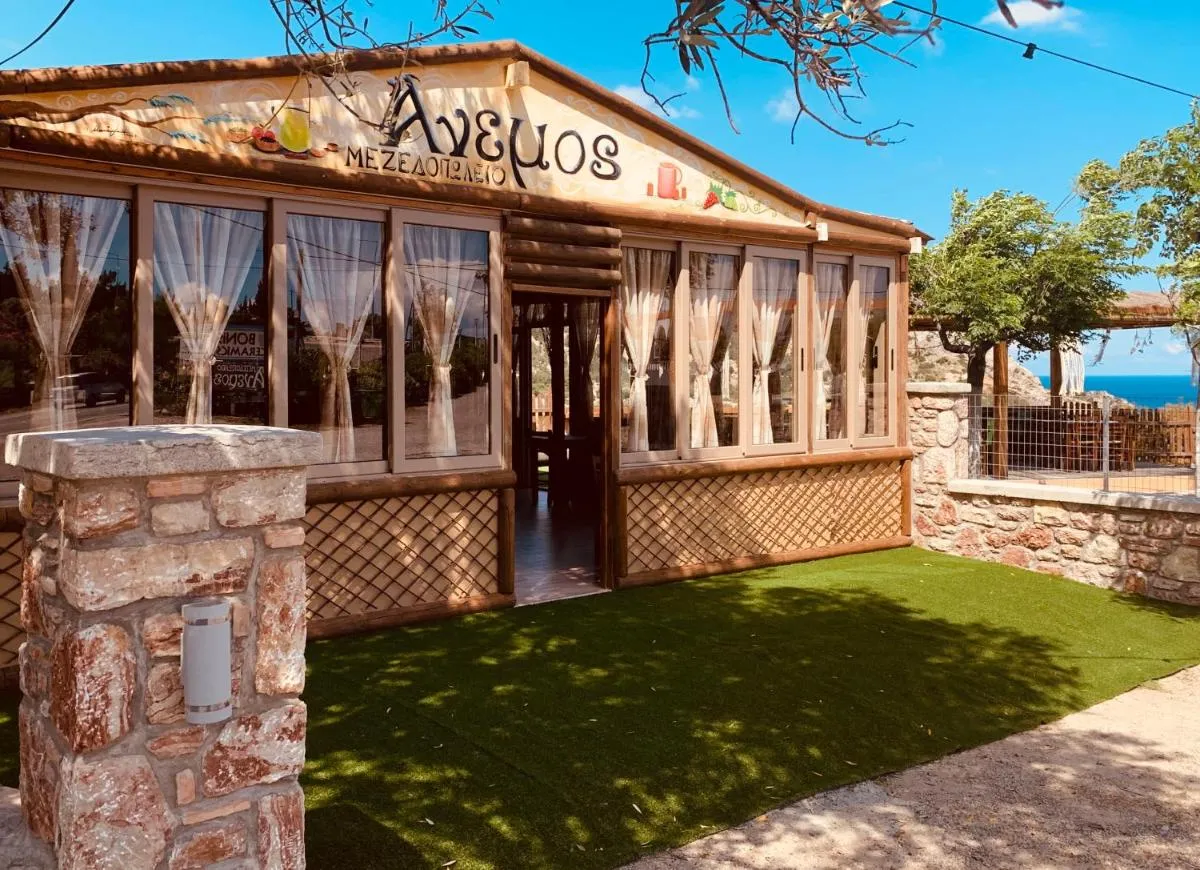 Image 5 of Anemos Traditional Villa