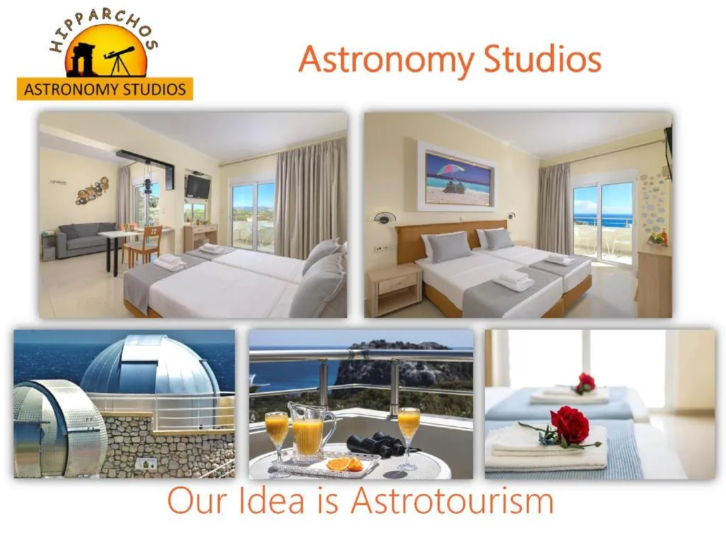 Image of Astronomy Studios