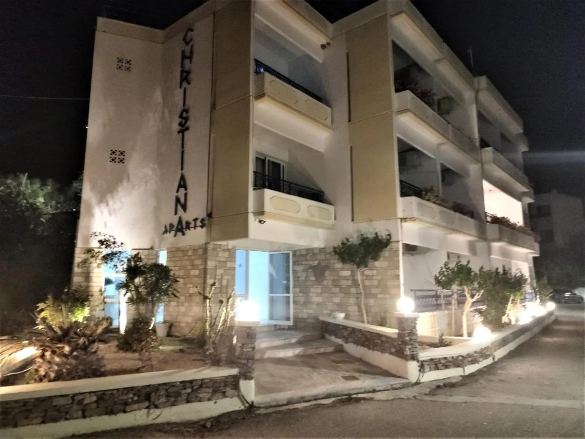 Image 2 of Christiana Hotel Apartments