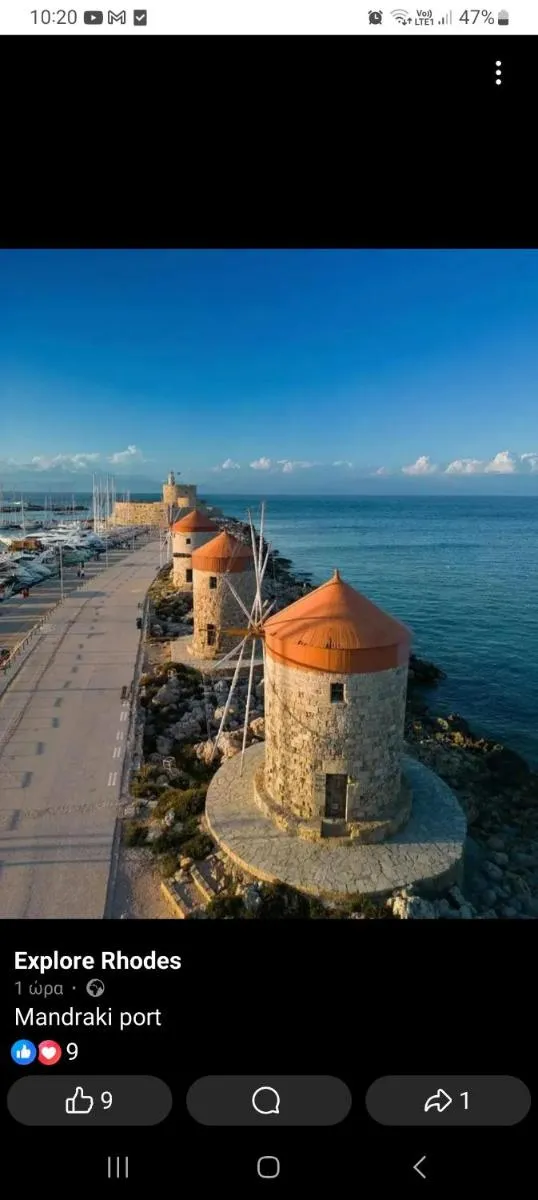 Image 5 of Kypseli studio rhodes