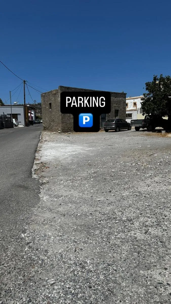 Image 5 of Manolis and Anna’s House
