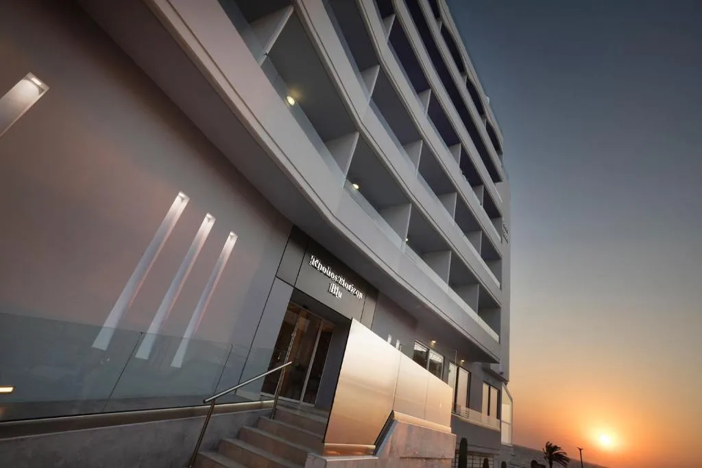 Image of Rhodos Horizon Blu-Adults Only