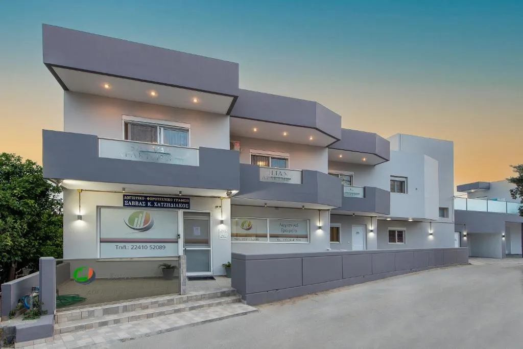Image of Savvas Apartment
